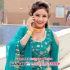 SANJI KI LOVE STORY